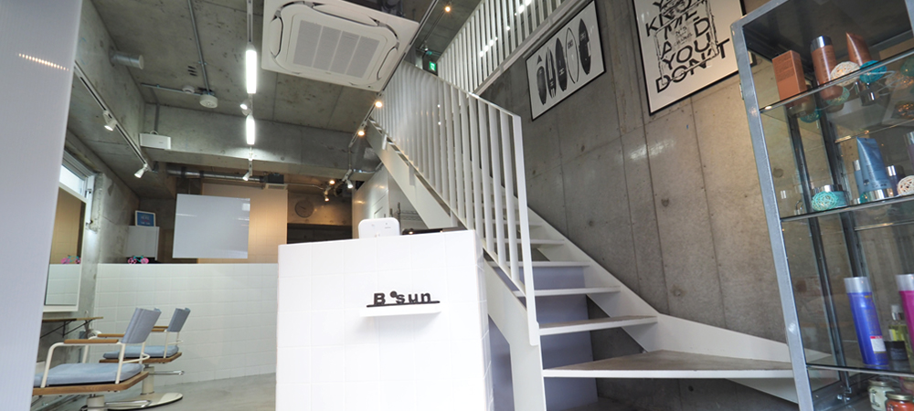 B・Sun 南館